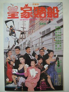 国产福利电影在线观看
